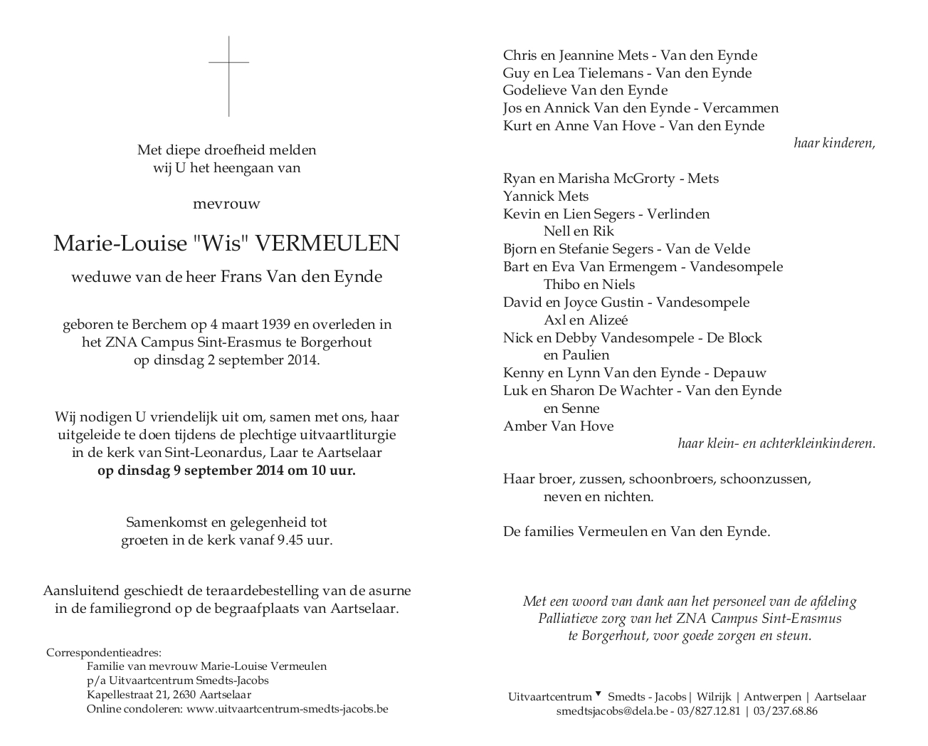 Letter Of Condolence