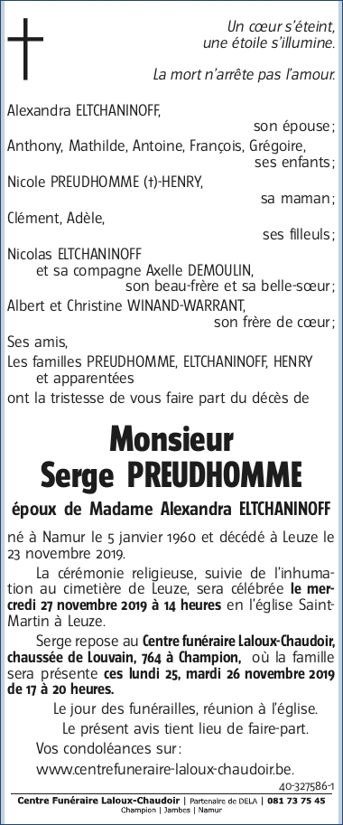 Letter Of Condolence