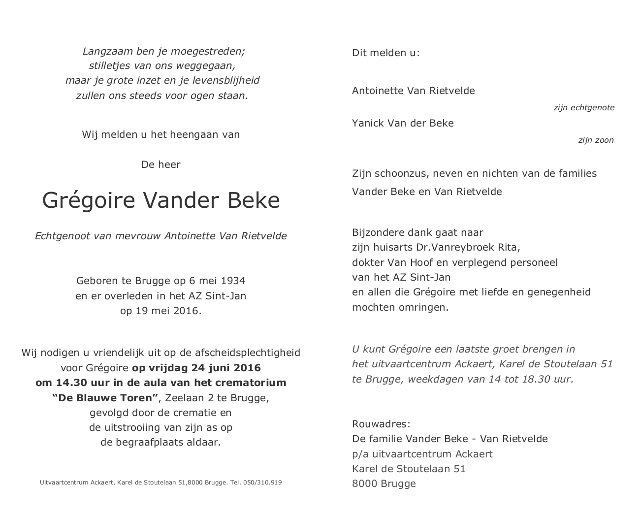 Letter Of Condolence
